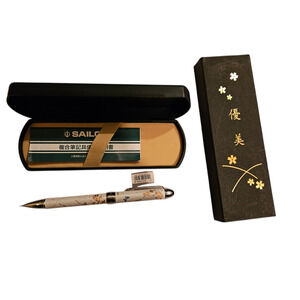 Sailor Yubi Maki-e Multi Function Pencil Cherry Butterfly 3-in-1 Japan NIB